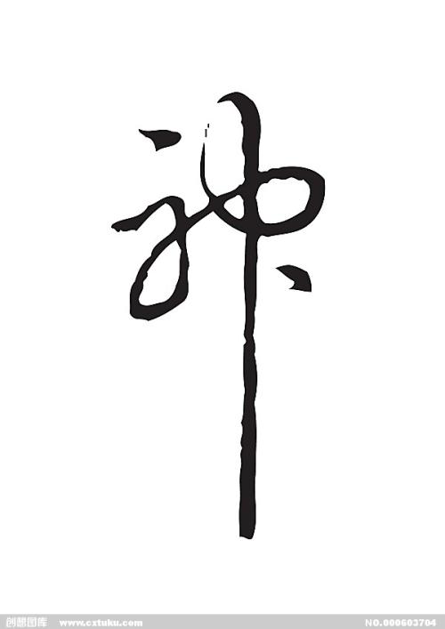 ナヨ市立大学计算机科学文凭证书