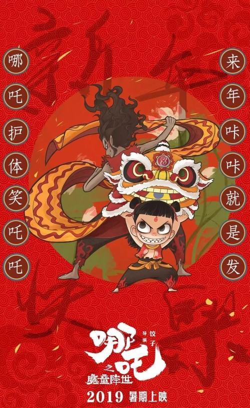 怎么买假的洛杉矶杜鲁学院文凭毕业证